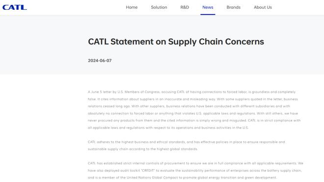 金宝搏官网官网下载截图4